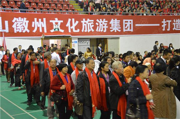 b_372503194.jpg