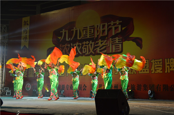 a_372503311.jpg
