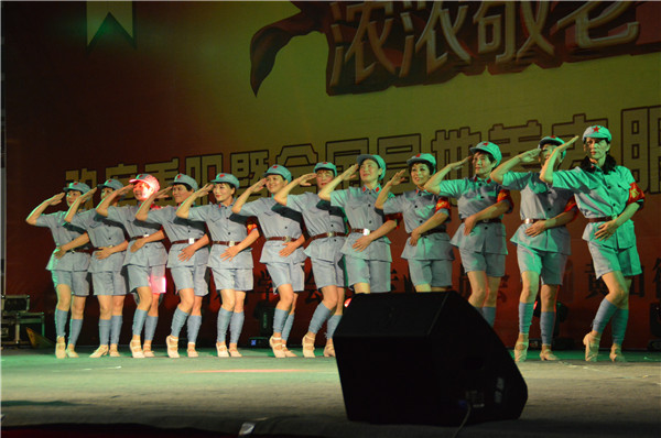 b_372503342.jpg