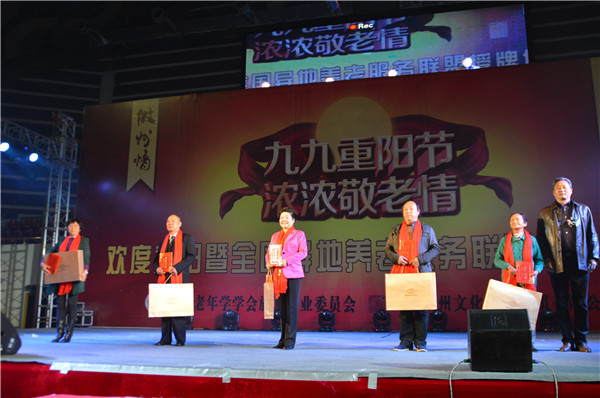a_372503359.jpg
