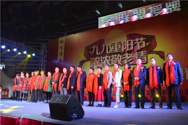 b_372503378.jpg