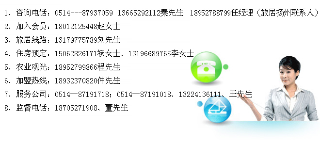 1459395721106723副本.jpg