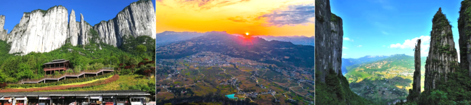 屏幕截图 2023-10-17 145802.png