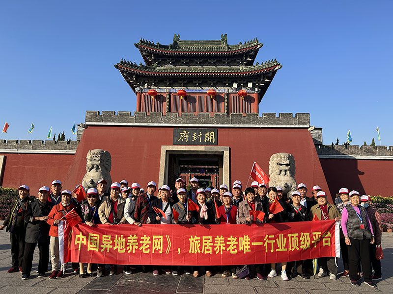 微信图片_20231023152206.jpg