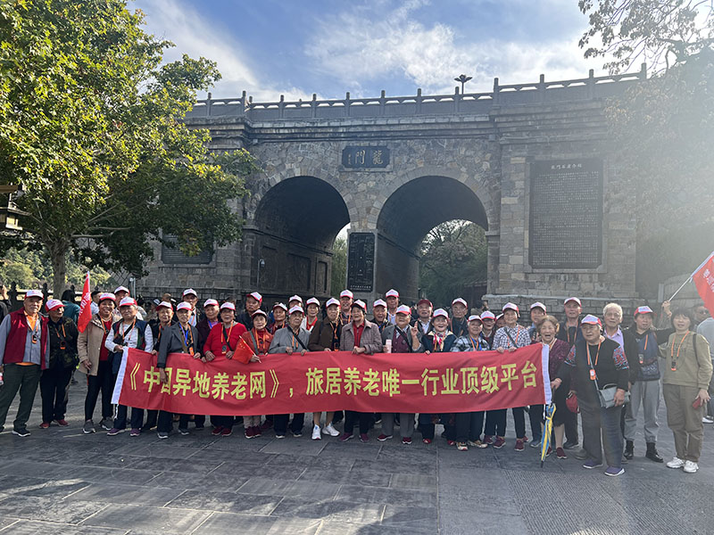 微信图片_20231023153028.jpg