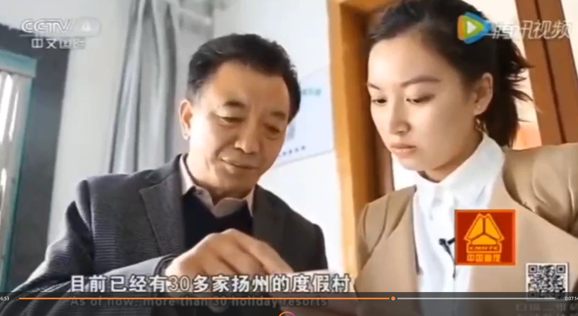 1726131089887398.png 屏幕截图 2024-09-12 165019.png