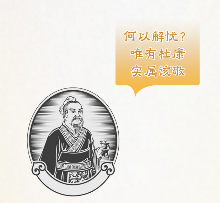 屏幕截图 2024-10-17 203704.png