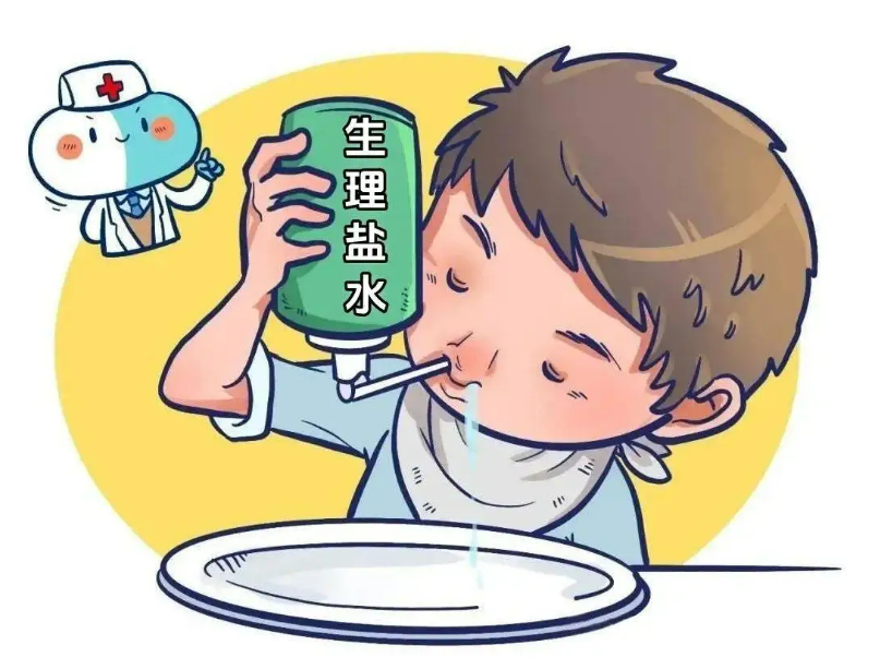 屏幕截图 2024-10-22 164614.png