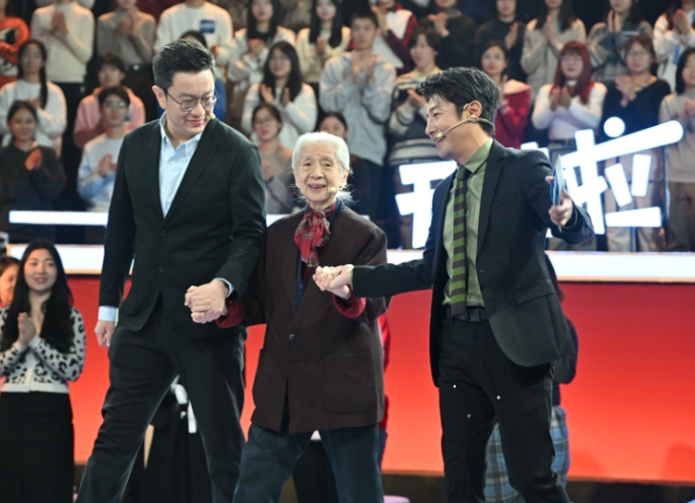 屏幕截图 2024-10-22 165913.png