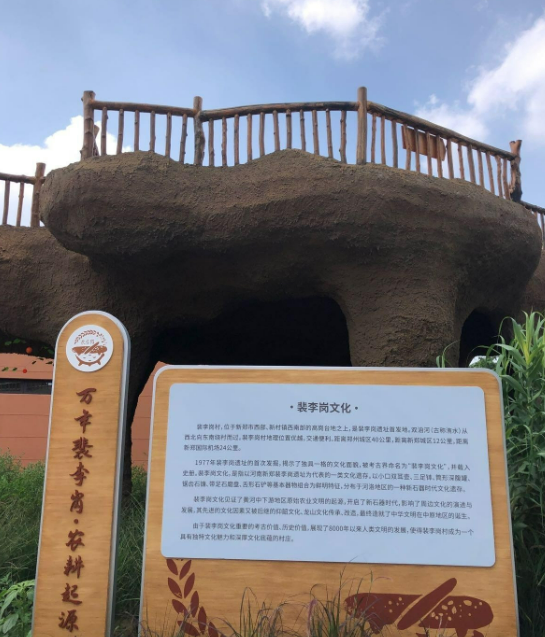屏幕截图 2024-10-29 171058.png